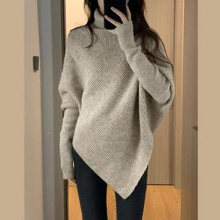 loose irregular sweater top knitted high Womens collar