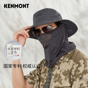 春夏防风防晒遮阳帽男渔夫帽防紫外线钓鱼帽km Kenmont 卡蒙