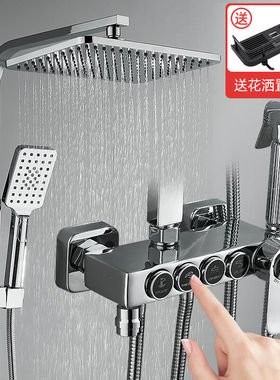 摩丹洁具（MODAN）亮银花洒卫浴欧式浴室恒温淋雨花洒套装家用淋