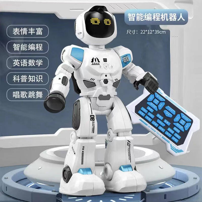 乐能儿童智能机器人电动玩具遥控编程教育陪伴早教学习机可对话唱使用感如何?