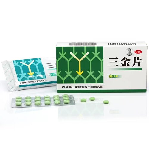 【三金】三金片0.32g*54片/盒