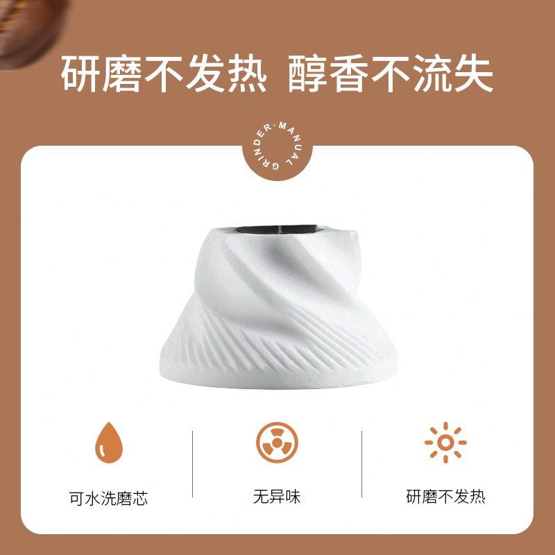 德国磨豆机家用小型手摇咖啡豆研磨机手动手冲咖啡器具手磨咖啡机