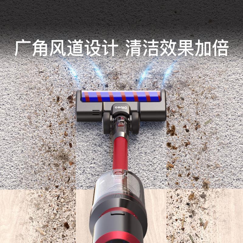 Dibea/地贝吸尘器家用无线小型大吸力手持式强力无绳除螨机F20MAX