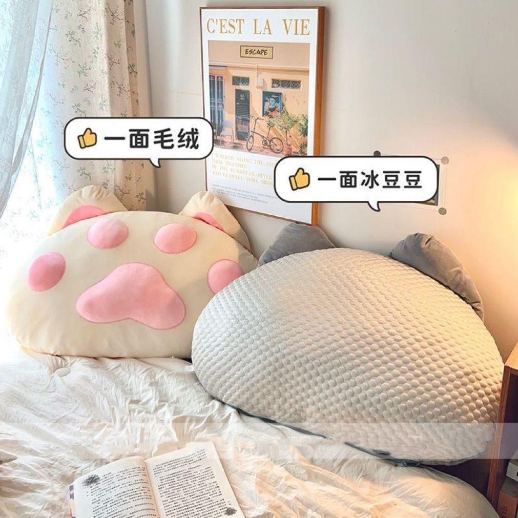 夏季抱枕冰豆豆床头靠垫软包学生宿舍看书玩手机靠背枕头卧室床上