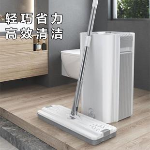 加厚刮刮乐拖把家用一拖净地板免手洗懒人拖布墩布拖地平板地拖