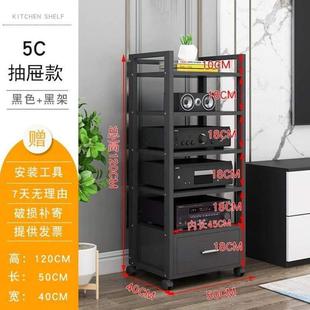 音響鑫惠聲架機(jī)柜抽屜支架架調(diào)節(jié)CD機(jī) 功放機(jī)可膽機(jī)架發(fā)燒友 帶