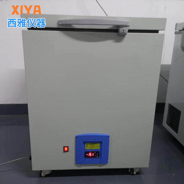 厂家现供货应超低保温试957验箱箱工业冰低温存冷冻箱超低温冰柜