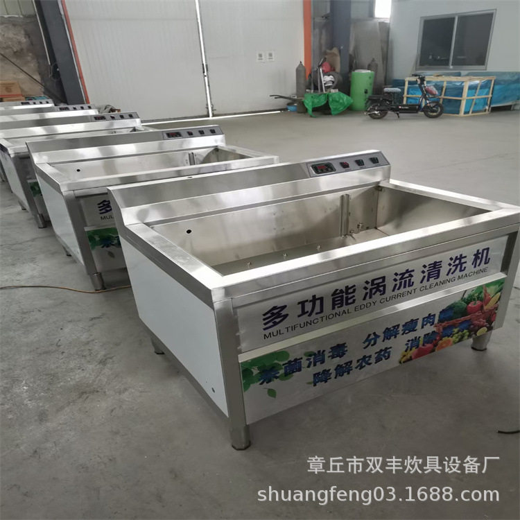 商用洗碗机声波饭店酒店餐厅用食堂刷碗机小大型全自动洗碗机定做