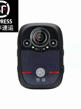 全新警翼DSJ-X8 工作记录仪防爆高清红外夜视便携佩戴工作记录仪