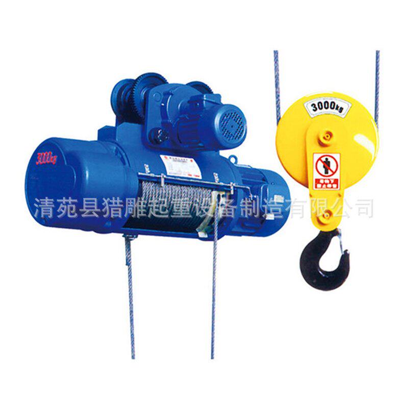 微型起重升降吊机2吨双速可定防爆吊葫芦cd1钢丝绳电动葫芦价格