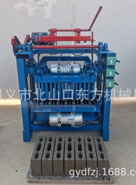 4-35制作400-100-200三孔混凝土砌块成型机原料水泥石粉沙子即可