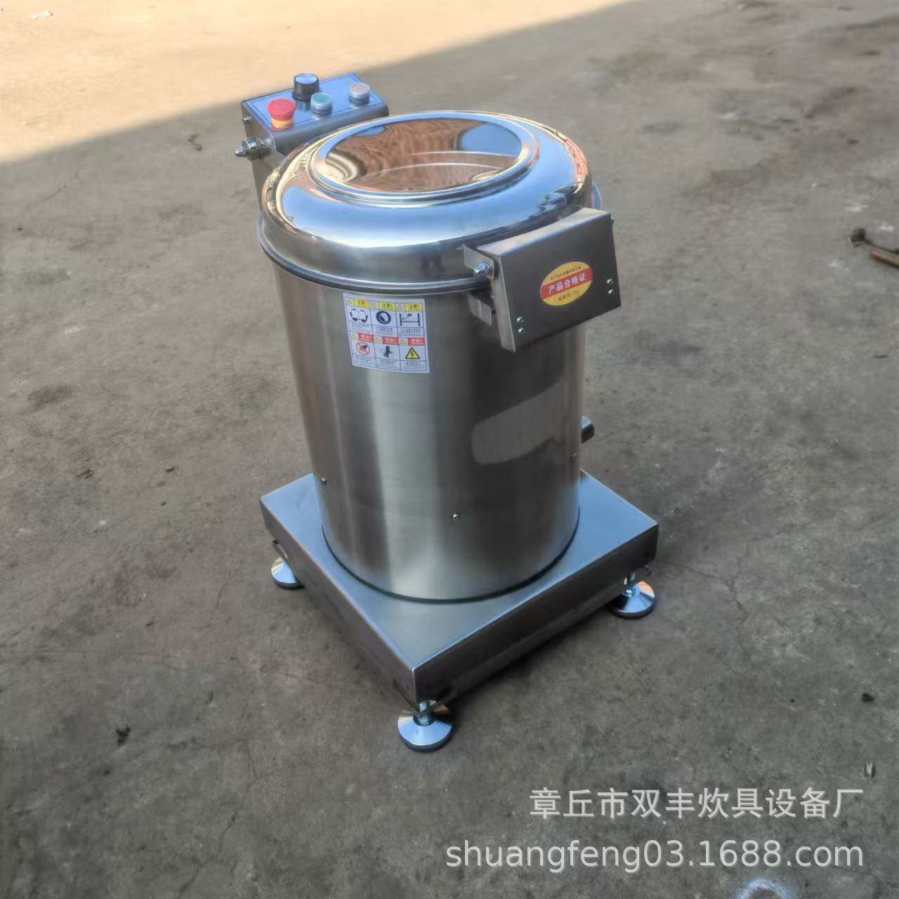 商用蔬菜甩干机菠菜包子馅脱水机厂家 水果脱水机