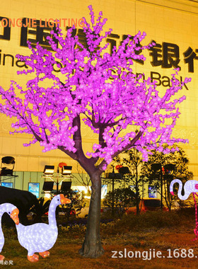 3456灯高：3.5米 LED发光仿真桃花树 仿真樱桃花灯 仿真树