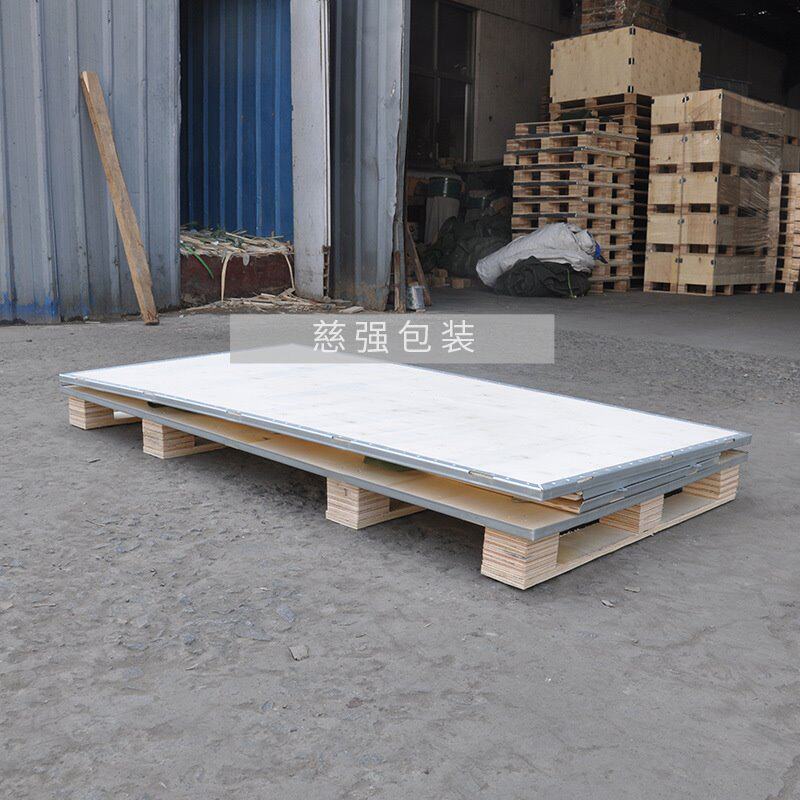 可拆卸钢带木质包装箱 仪器包装多功能木箱子 耐用便捷木包装箱