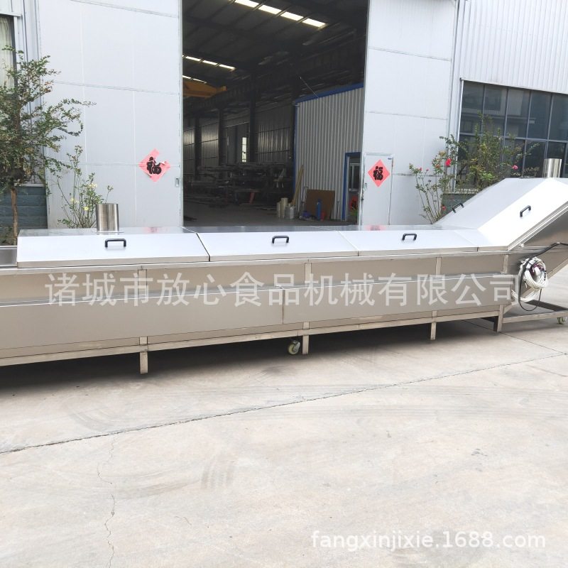 电加热巴氏杀菌机 多功能酱菜巴氏杀菌机 酸菜榨菜软包装杀菌机,清洗/食品/商业设备,预煮机,淘宝优惠券,粉丝福利购,淘宝优惠卷