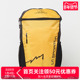 14L 青少年户外徒步探险舒适双肩背包 新品 LASPORTIVA