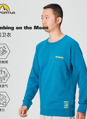 【新款】LASPORTIVA 经典男女纯棉户外休闲攀岩运动长袖T恤