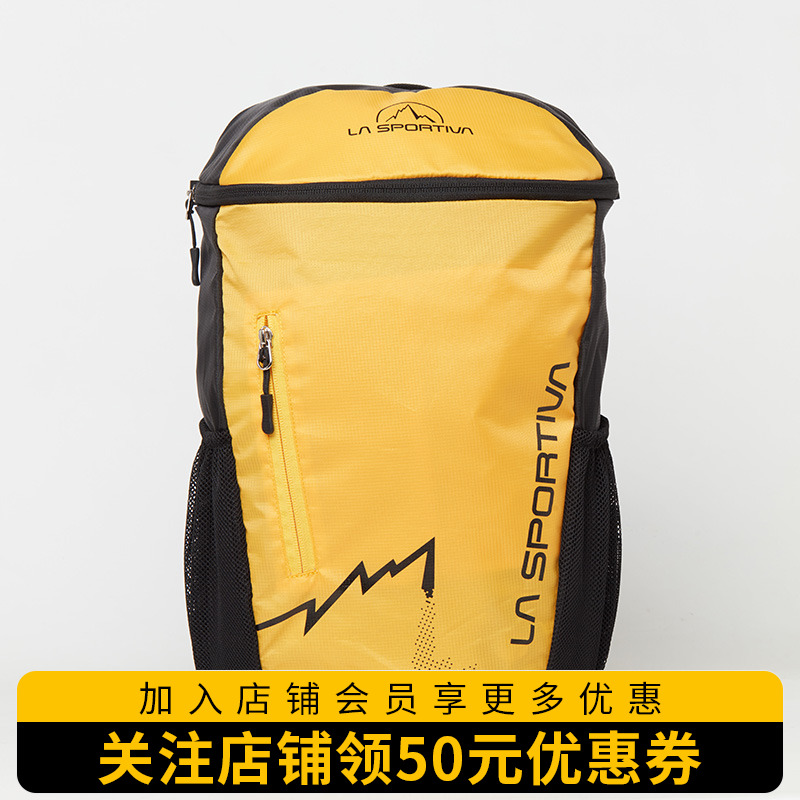 【新品】LASPORTIVA 青少年户外徒步探险舒适双肩背包 14L