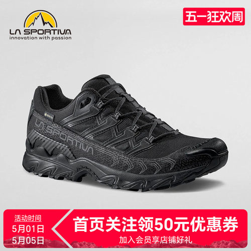 男女防水轻量运动徒步登山鞋