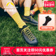 LASPORTIVA 男女针织款 拉思珀蒂瓦TX2 Evo都市户外透气休闲徒步鞋