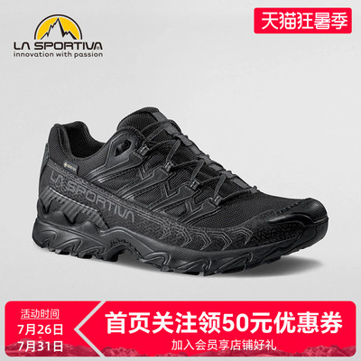 男女防水轻量运动徒步登山鞋