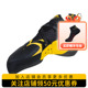 男女 Comp高性能竞技专业攀岩鞋 LASPORTIVA 拉思珀蒂瓦solution
