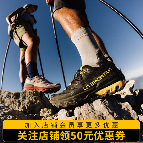 LASPORTIVA猛禽3透气运动徒步鞋