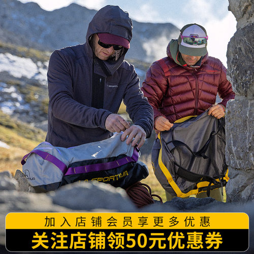 LASPORTIVA大容量通勤旅行驼包