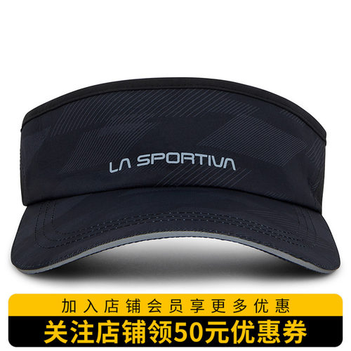 LASPORTIVA男女轻量透气空顶帽