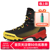 LASPORTIVA 男女 Aequilibrium保暖防水防寒V底高山靴攀冰登山鞋