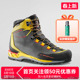 保暖防水防寒高山靴攀冰登山鞋 LASPORTIVA Leather Tech Trango