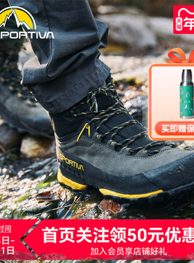 LASPORTIVA 拉思珀蒂瓦全皮TX5 GTX重装户外防水徒步登山鞋男女