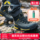 户外防水徒步登山鞋 GTX重装 男女 拉思珀蒂瓦全皮TX5 LASPORTIVA
