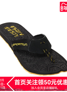 LASPORTIVA人字拖夏季厚底沙滩男款户外休闲外穿凉拖鞋JANDAL