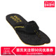 户外休闲外穿凉拖鞋 LASPORTIVA人字拖夏季 厚底沙滩男款 JANDAL