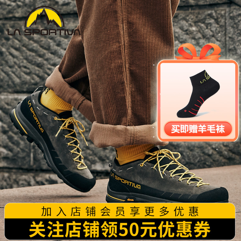 登山鞋拉思珀蒂都市户外休闲