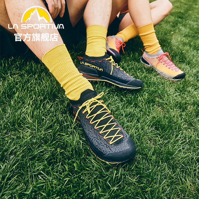 lasportiva拉思珀蒂瓦针织透气