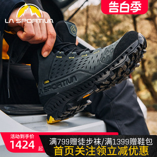 LASPORTIVA PYRAMID皮面中帮户外徒步登山鞋 防水透气 拉思珀蒂瓦