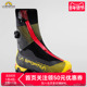 意大利原产G LASPORTIVA 意大利原产高海拔登山攀冰高山靴 Summit