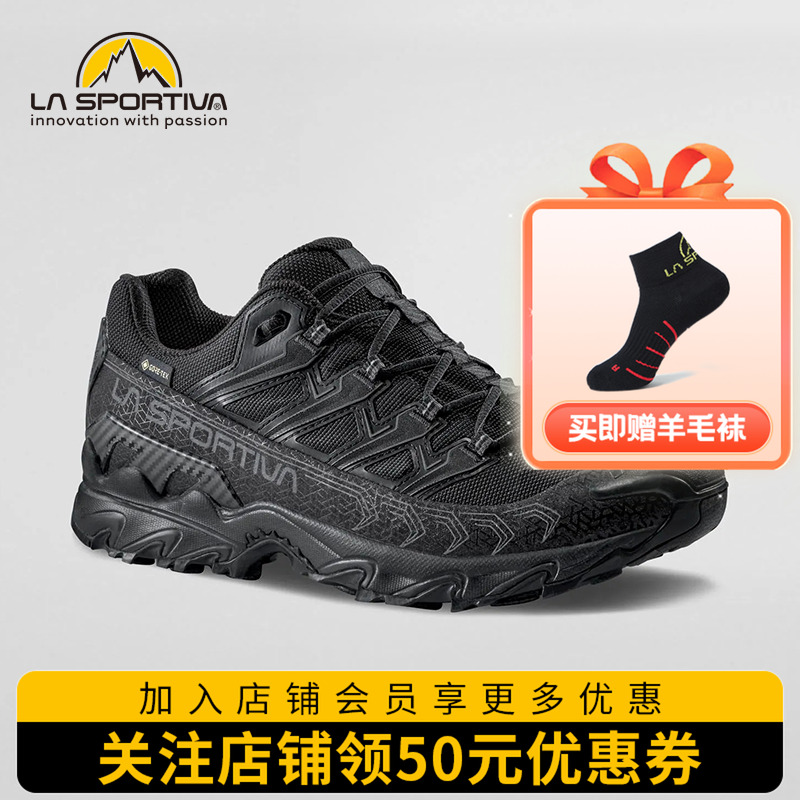 男女防水轻量运动徒步登山鞋