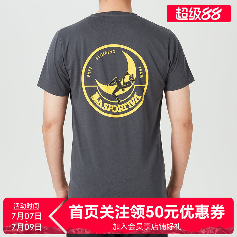 LA SPORTIVA 新品夏季男女户外休闲透气攀岩短袖T恤 DK210F31