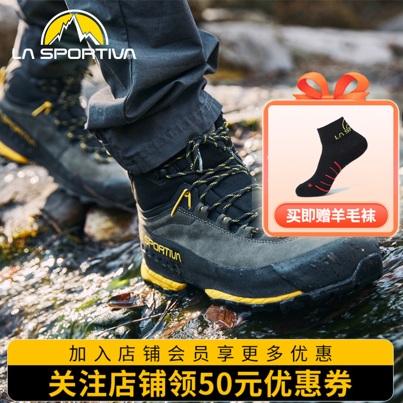 LASPORTIVA 拉思珀蒂瓦全皮TX5 GTX重装户外防水徒步登山鞋男女