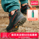 男女 远征TX4城市户外防水耐磨徒步登山鞋 新款 LASPORTIVA经典