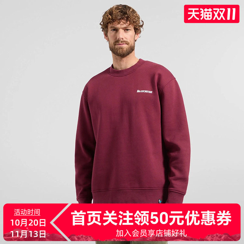 【新品】LASPORTIVA 男女户外户外休闲通勤攀岩卫衣Moon Rock系列