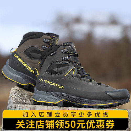 LASPORTIVAtx5全皮男女登山鞋