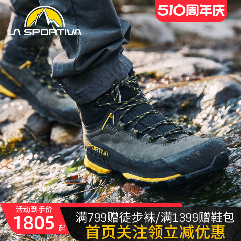 LASPORTIVA 拉思珀蒂瓦全皮TX5 GTX重装户外防水徒步登山鞋男女 户外/登山/野营/旅行用品 登山鞋/徒步鞋 原图主图