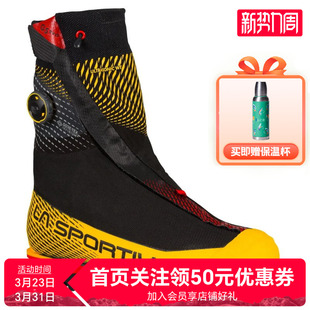 EVO高海拔登山攀冰高山靴 意大利原产 拉思珀蒂瓦 LASPORTIVA