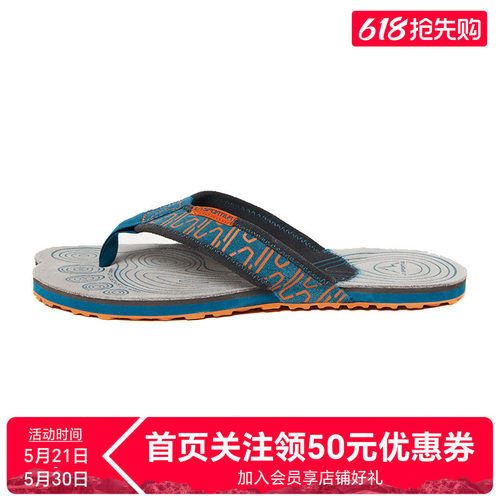 lasportiva拖鞋防滑外底
