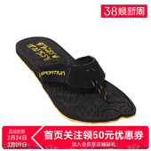 JANDAL 户外休闲外穿凉拖鞋 LASPORTIVA人字拖夏季 厚底沙滩男款