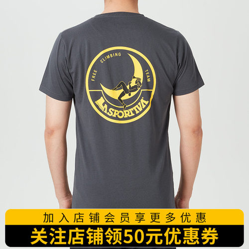 户外休闲透气薄款宽松短袖T恤